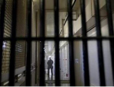 Η περιέργεια την οδήγησε στη φυλακή - Γυναίκα καταδικάστηκε γιατί...(φώτο)